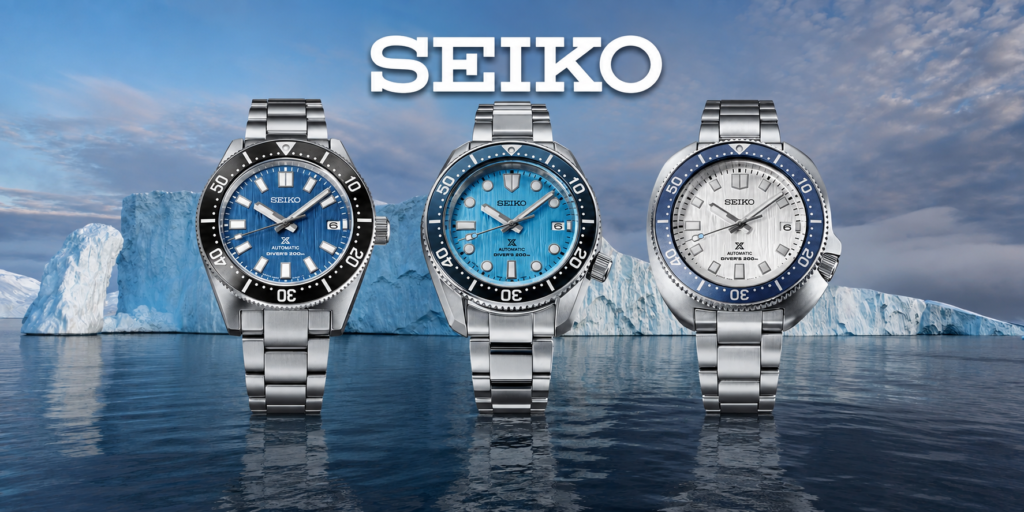 Seiko Watch