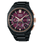HAB010 wristwatch featuring a modern design and elegant appearance.