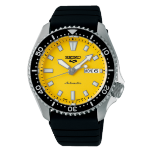 SRPL87 watch featuring a stylish design and elegant wristwatch appearance.